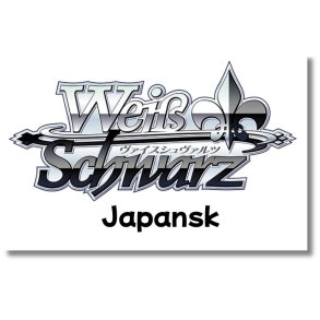 Japansk Wei&szlig; Schwarz