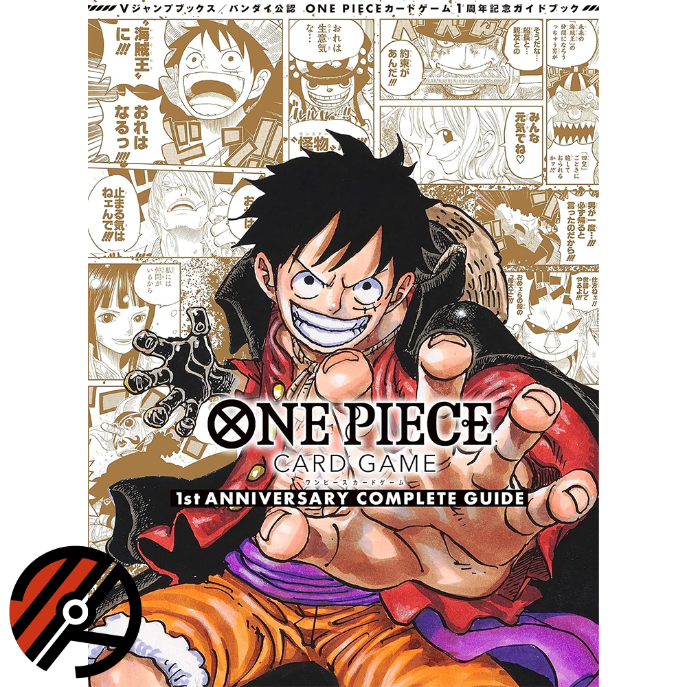 One Piece TCG - Magasin - 1st ANNIVERSARY COMPLETE GUIDE *Japansk*