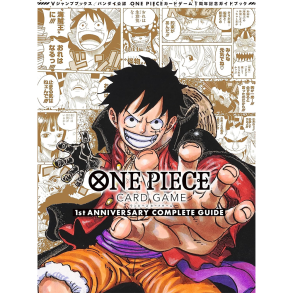 One Piece TCG - Magasin - 1st ANNIVERSARY COMPLETE GUIDE *Japansk*