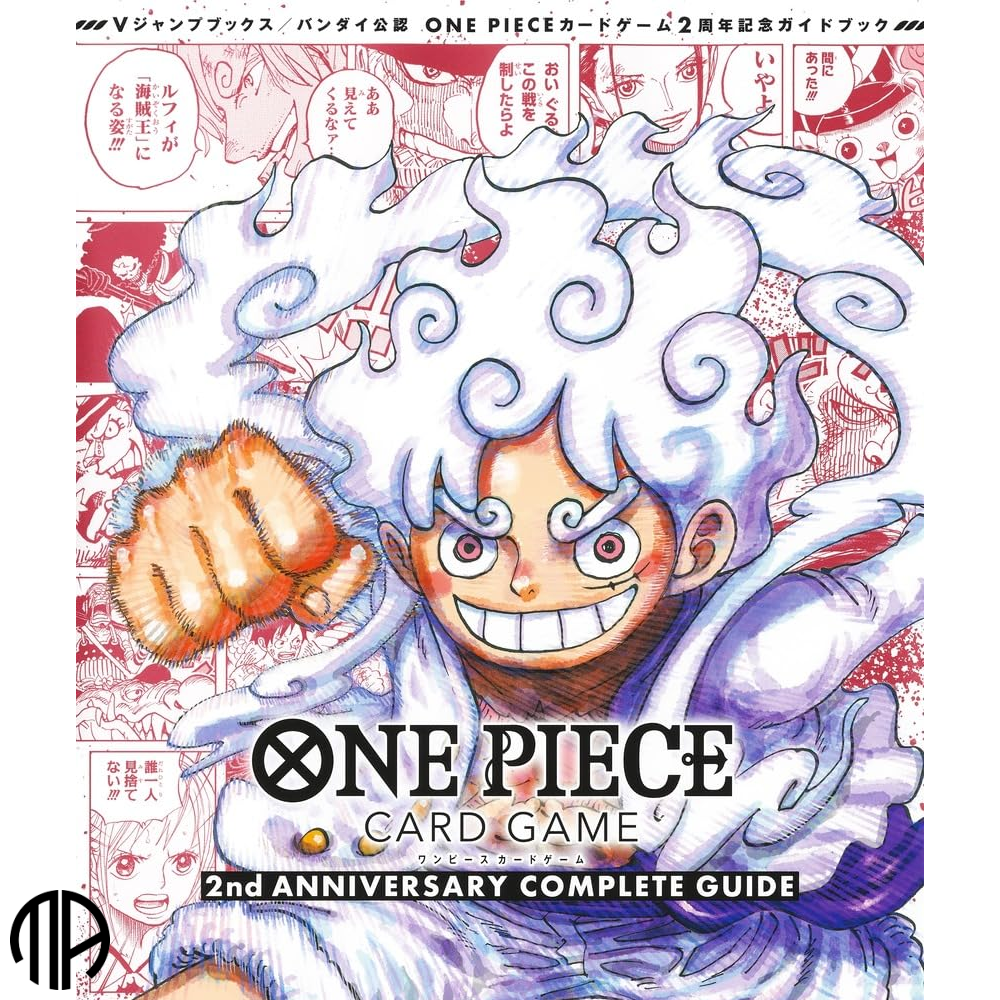 One Piece TCG - Magasin - 2nd ANNIVERSARY COMPLETE GUIDE *Japansk*