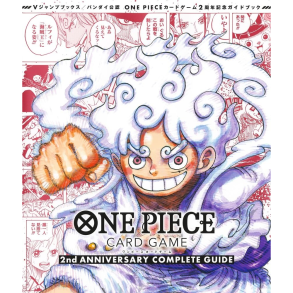 One Piece TCG - Magasin - 2nd ANNIVERSARY COMPLETE GUIDE *Japansk*