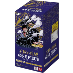 Japansk One Piece Card Game, Royal Blood Booster Box