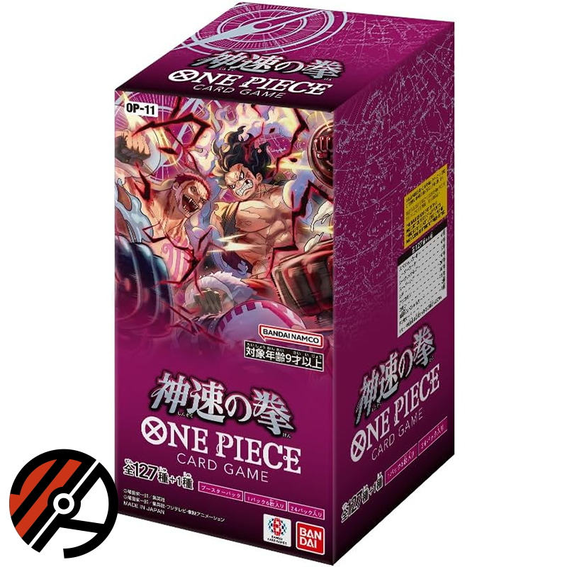 Japansk One Piece Card Game, A Fist of Divine Speed: Booster Box