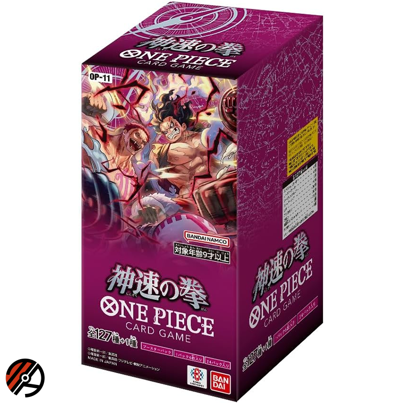 Japansk One Piece Card Game, A Fist of Divine Speed: Booster Box
