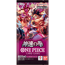 Japansk One Piece Card Game, A Fist of Divine Speed: Booster Box