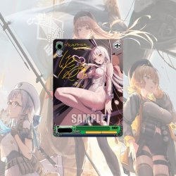 Wei Schwarz, Booster box - GODDESS OF VICTORY: NIKKE (12 pakker) 1st. Edition