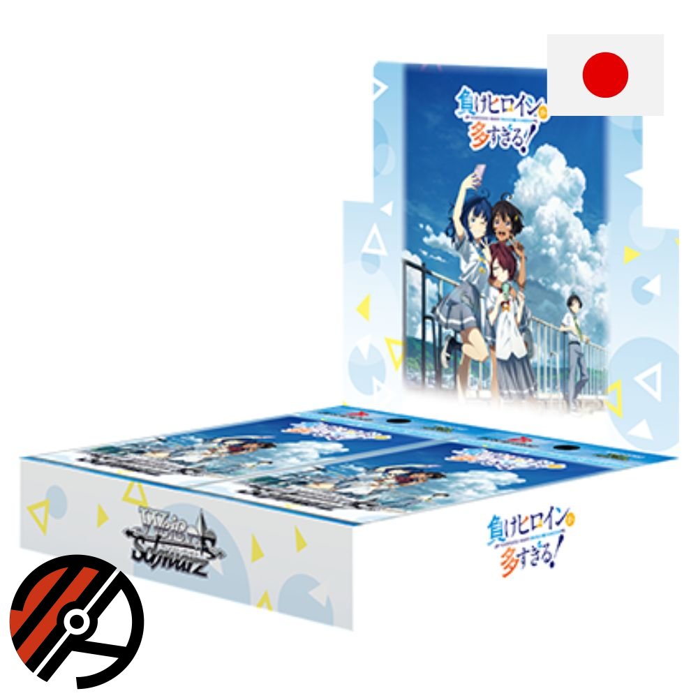 Japansk Wei Schwarz TCG, Too Many Losing Heroines Booster Display