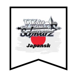 Japansk Weiß Schwarz