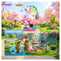 Relax &amp; Enjoy Eevee (Blind Box)