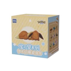 Sleepy Eevee (Blind Box)