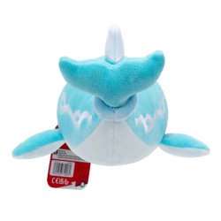 POKEMON PLUSH, Finizen 20cm