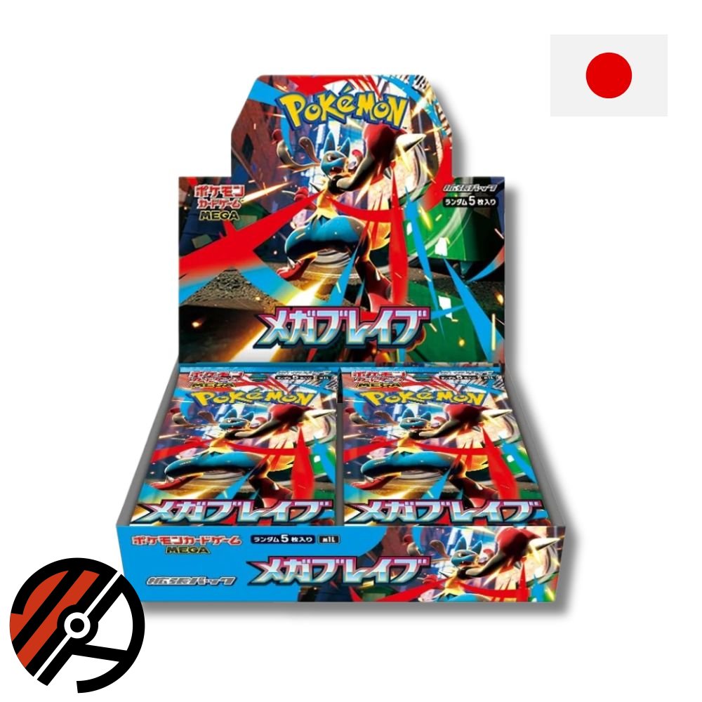 Japansk Pokmon TCG, Mega Brave: Booster Box