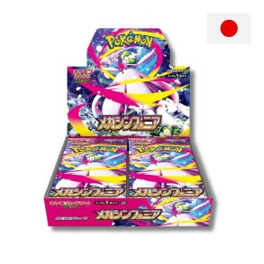 Japansk Pokmon TCG, Mega Symphonia: Booster Box
