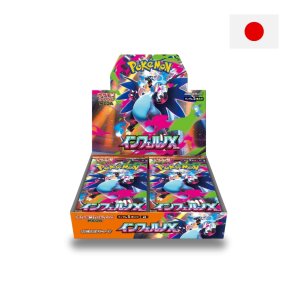 Japansk Pokmon TCG, Inferno X: Booster Box