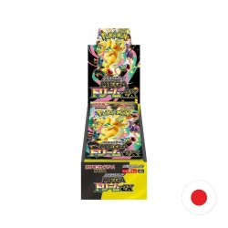 Japansk Pokmon TCG, Mega Dream ex: High Class Booster Box