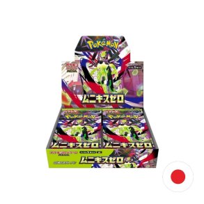 Japansk Pok�mon TCG, Nihil Zero: Booster Box