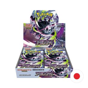 Japansk Pok�mon TCG, (m5) Abyss Eye: Booster Display