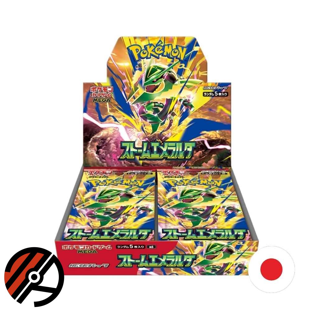 Japansk Pok�mon TCG, (m6) Storm Emerald: Booster Display