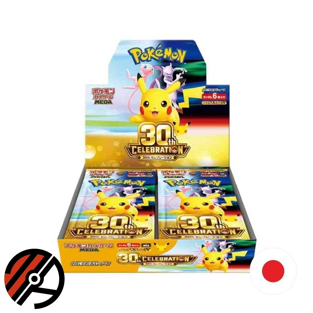 Japansk Pok�mon TCG, (m6A) 30th Celebration: Booster Display
