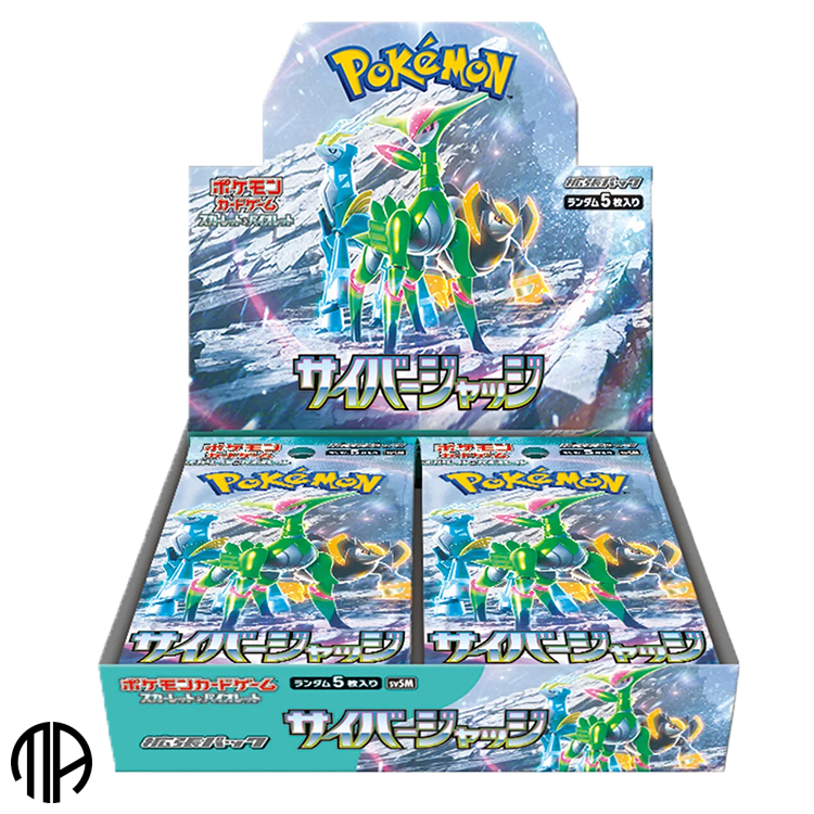 Pokmon TCG (JP) Booster Box - sv5M: Cyber Judge (30 Pakker)