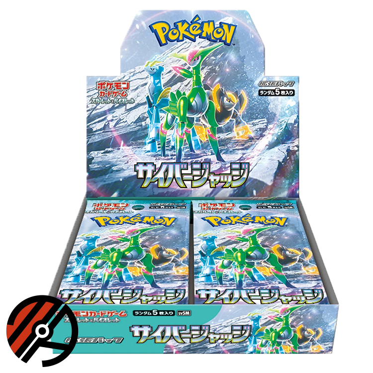 Japansk Pokmon TCG, Cyber Judge: Booster Box (30 Pakker)