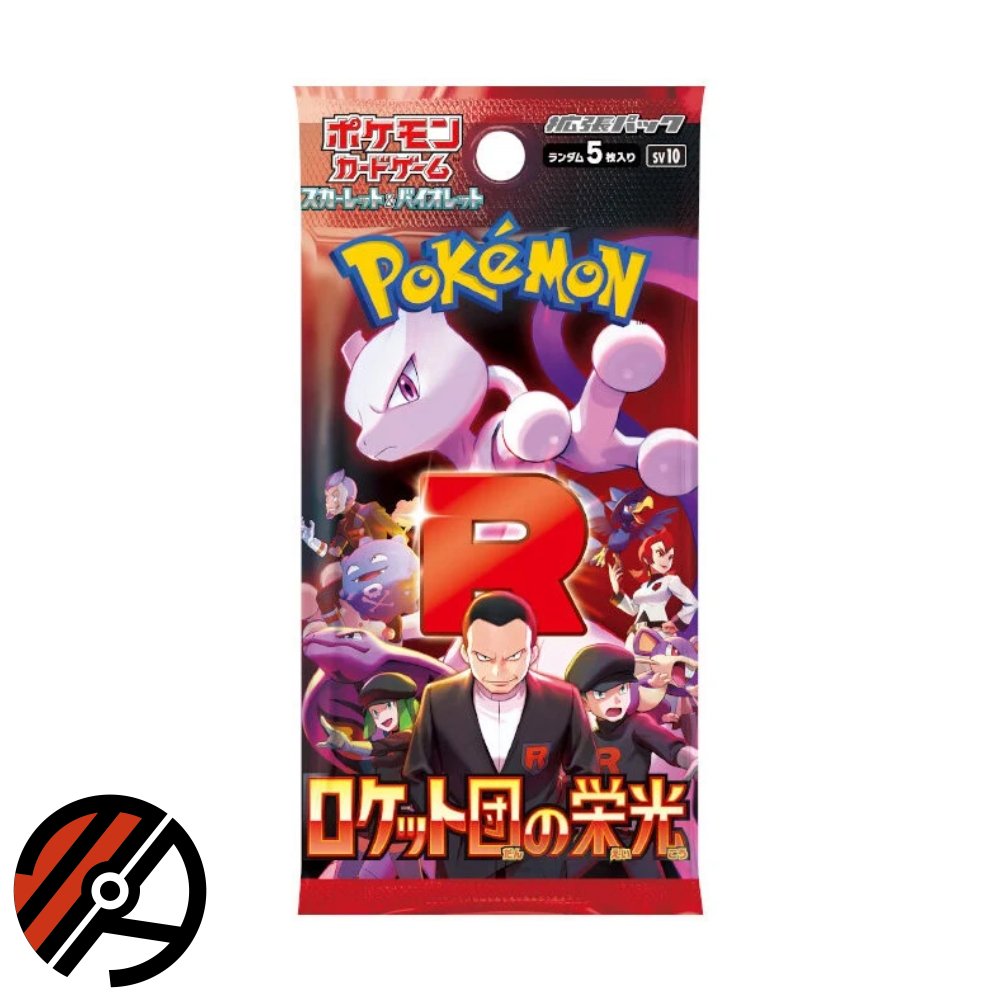 Pokmon TCG, Japansk Booster pakke - sv10: the Glory of Team Rocket