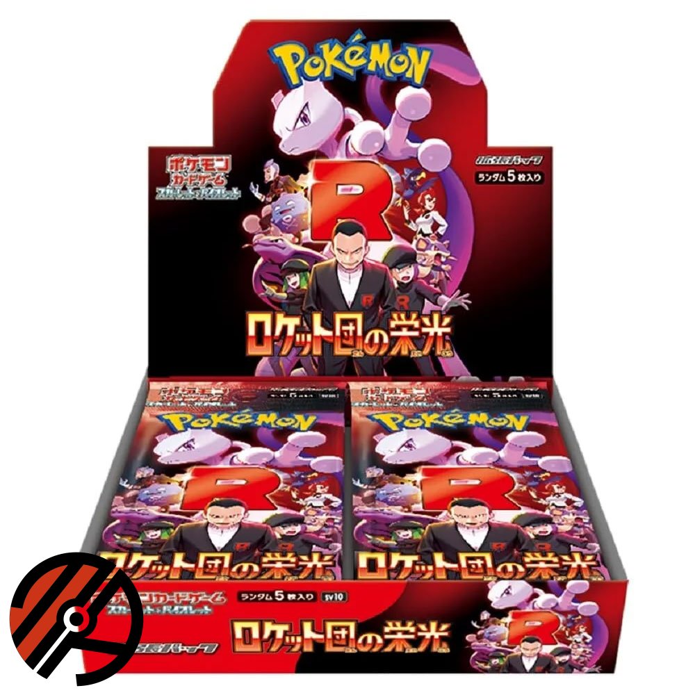 Japansk Pokmon TCG, the Glory of Team Rocket: Booster Box (30 Pakker)