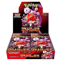 Japansk Pokmon TCG, the Glory of Team Rocket: Booster Box Case (12 displays)