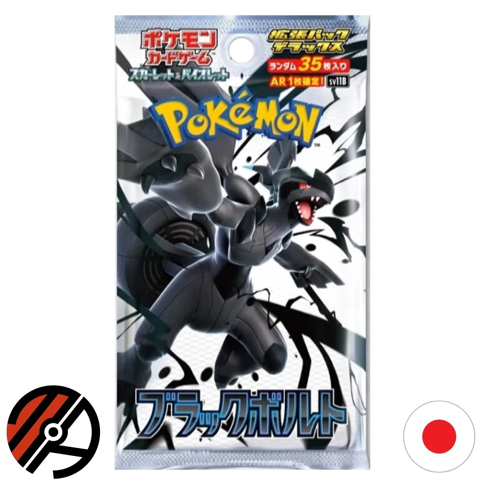 Japansk Pokémon TCG, Black Bolt: Deluxe Booster Box