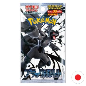 Japansk Pokmon TCG, Black Bolt: Deluxe Booster Box