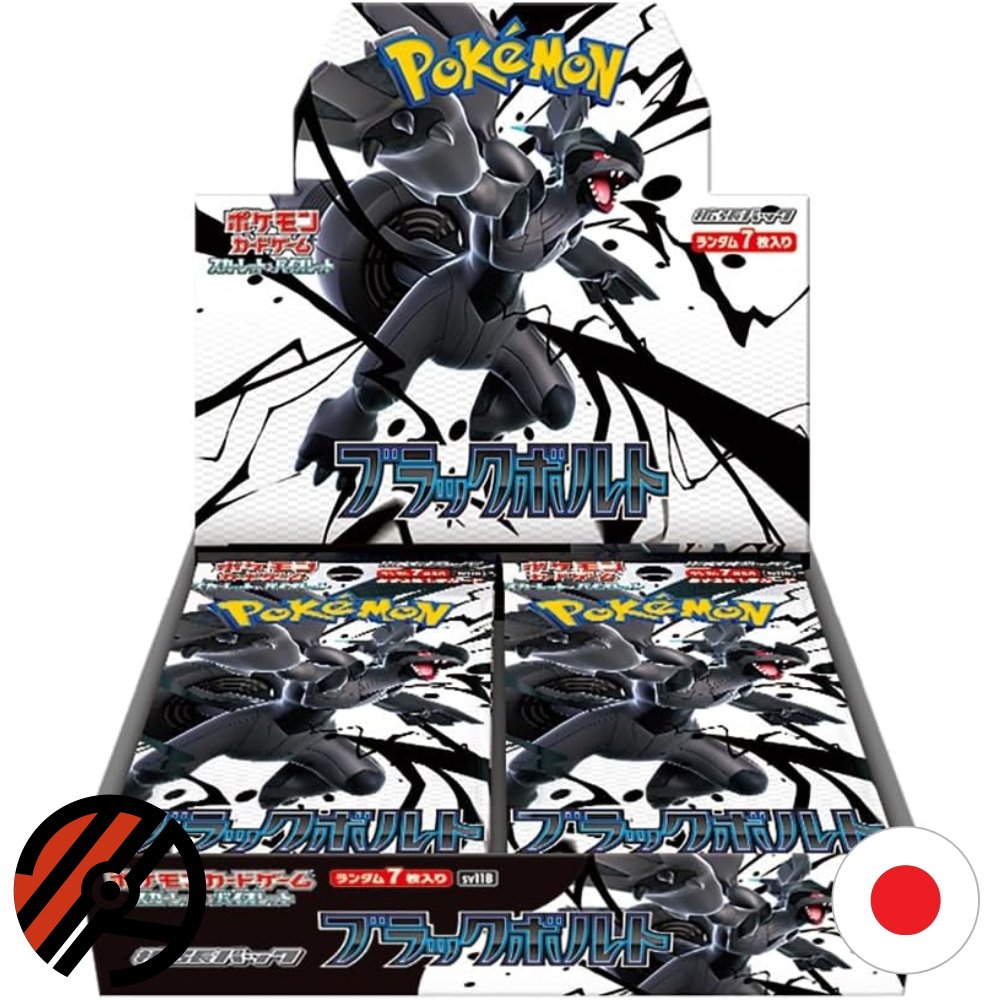 Pokmon TCG, Japansk Booster Box - sv11B: Black Bolt (20 pakker)
