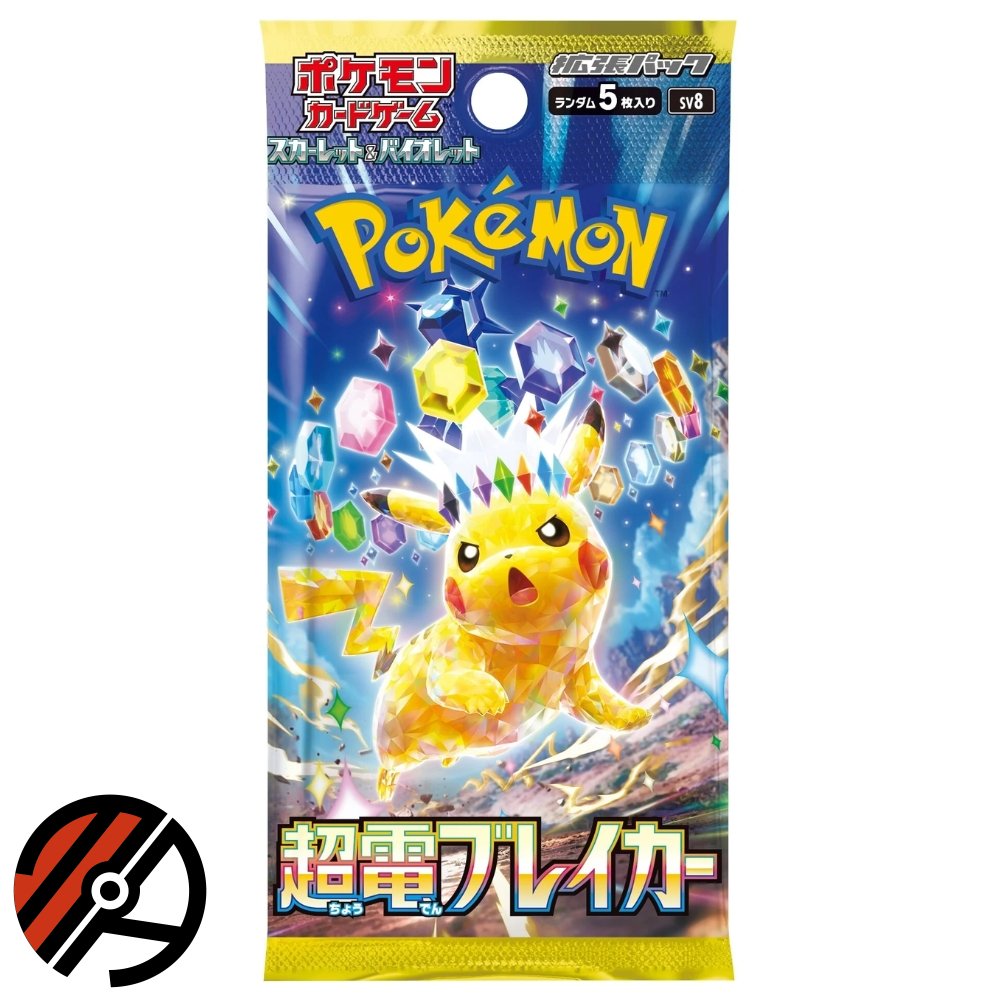 Pokmon TCG, Japansk Booster pakke - sv8: Super Electric Breaker