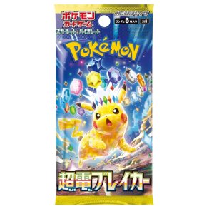 Pokmon TCG, Japansk Booster pakke - sv8: Super Electric Breaker
