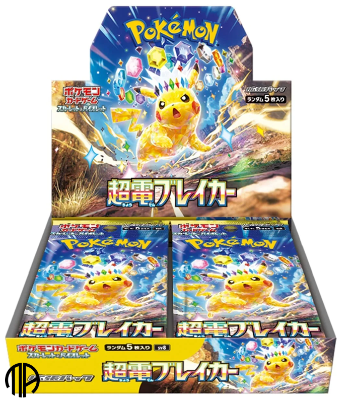 Pokmon TCG, Japansk Booster Box - sv8: Super Electric Breaker