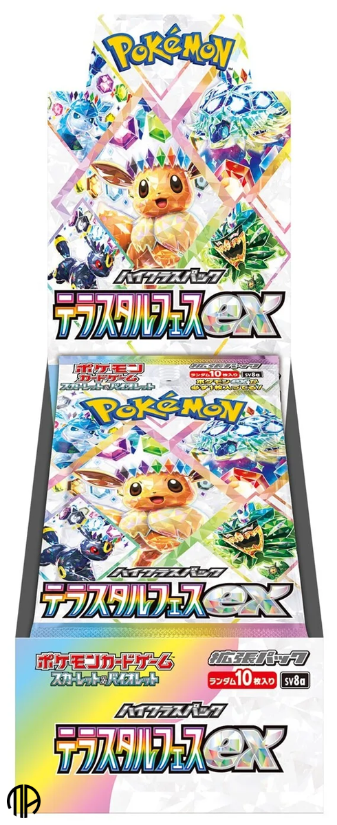 [Forudbestilling] Pokmon TCG, Japansk High Class Booster Box - sv8a: Terastal Festival ex