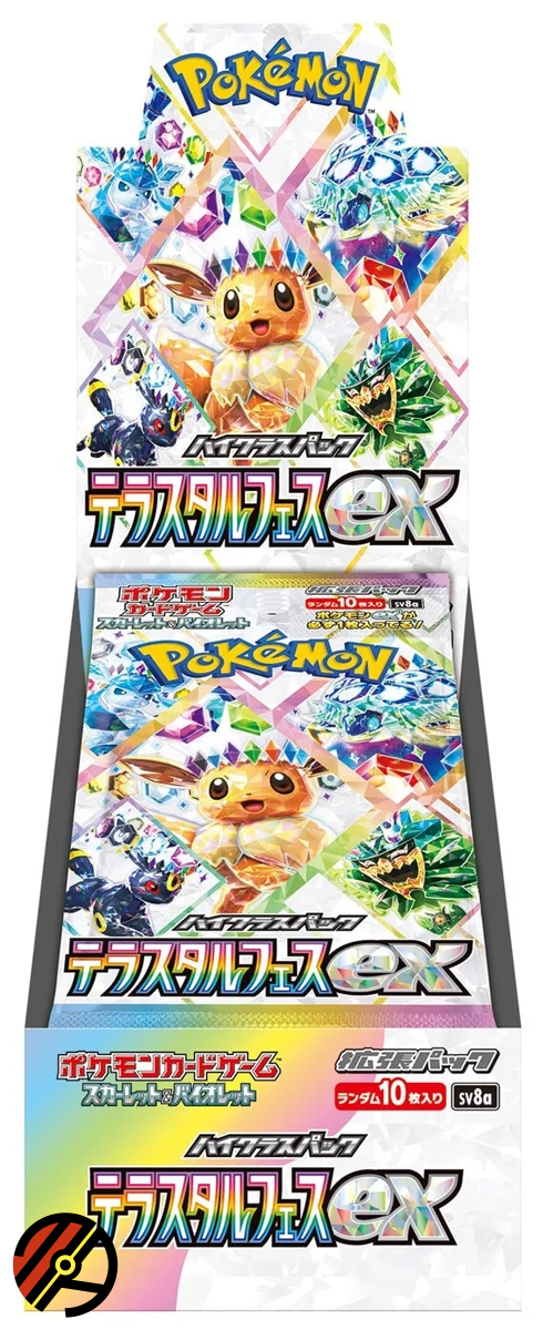 Pokmon TCG, Japansk High Class Booster Box - sv8a: Terastal Festival ex