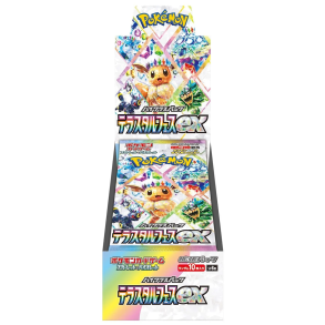 Pokmon TCG, Terastal Festival ex: High Class Booster Box