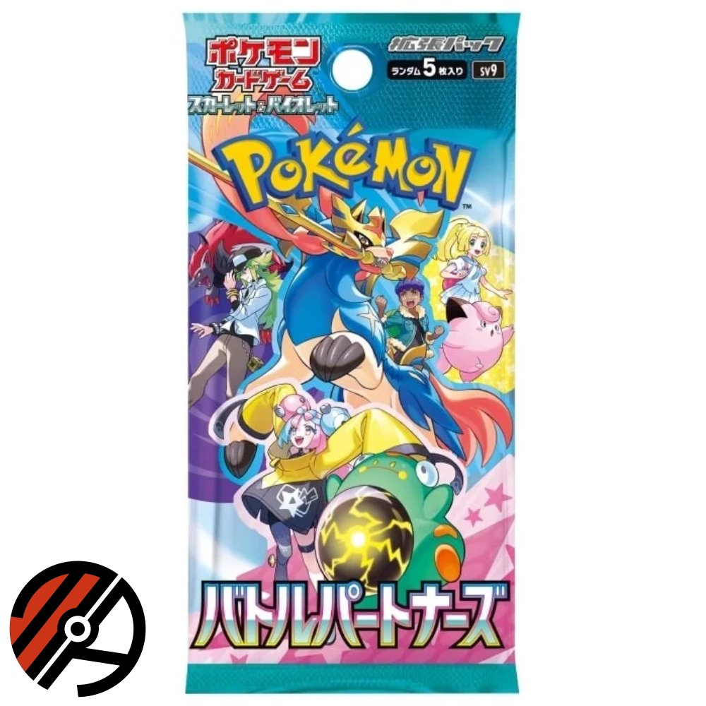 Pokmon TCG, Japansk Booster pakke - sv9: Battle Partners