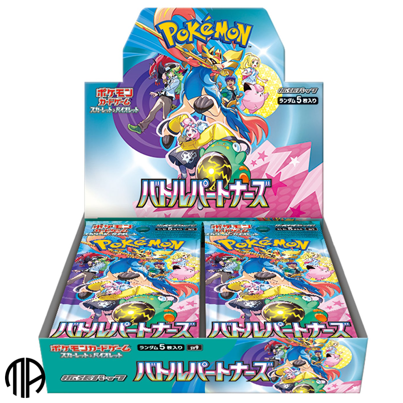 Pokmon TCG, Japansk Booster Box - sv9: Battle Partners (30 Pakker)