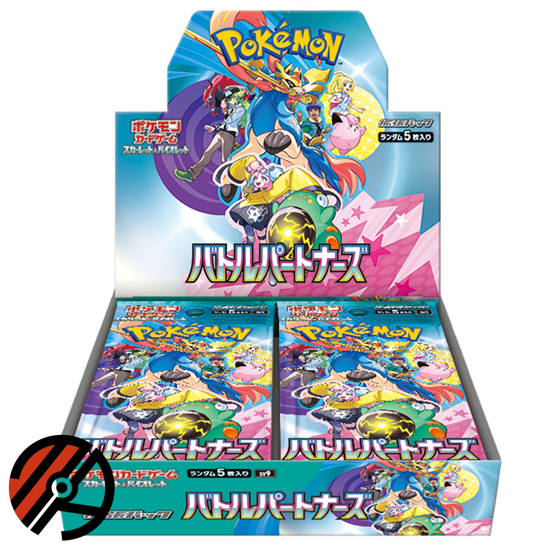 Japansk Pokmon TCG, Battle Partners: Booster Box (30 Pakker)