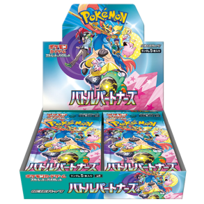 Japansk Pokmon TCG, Battle Partners: Booster Box (30 Pakker)