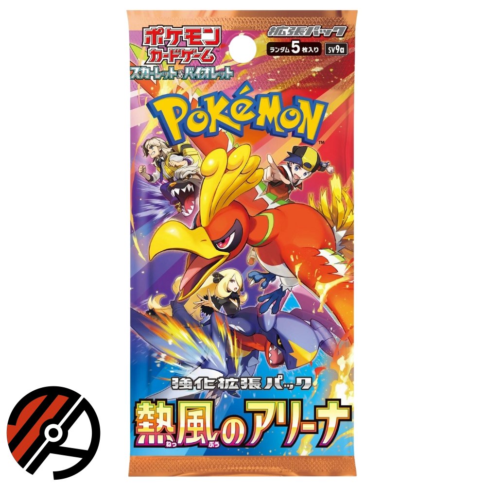 Pokmon TCG, Japansk Booster pakke - sv9a: Heat Wave Arena