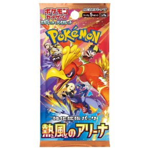Pokmon TCG, Japansk Booster pakke - sv9a: Heat Wave Arena