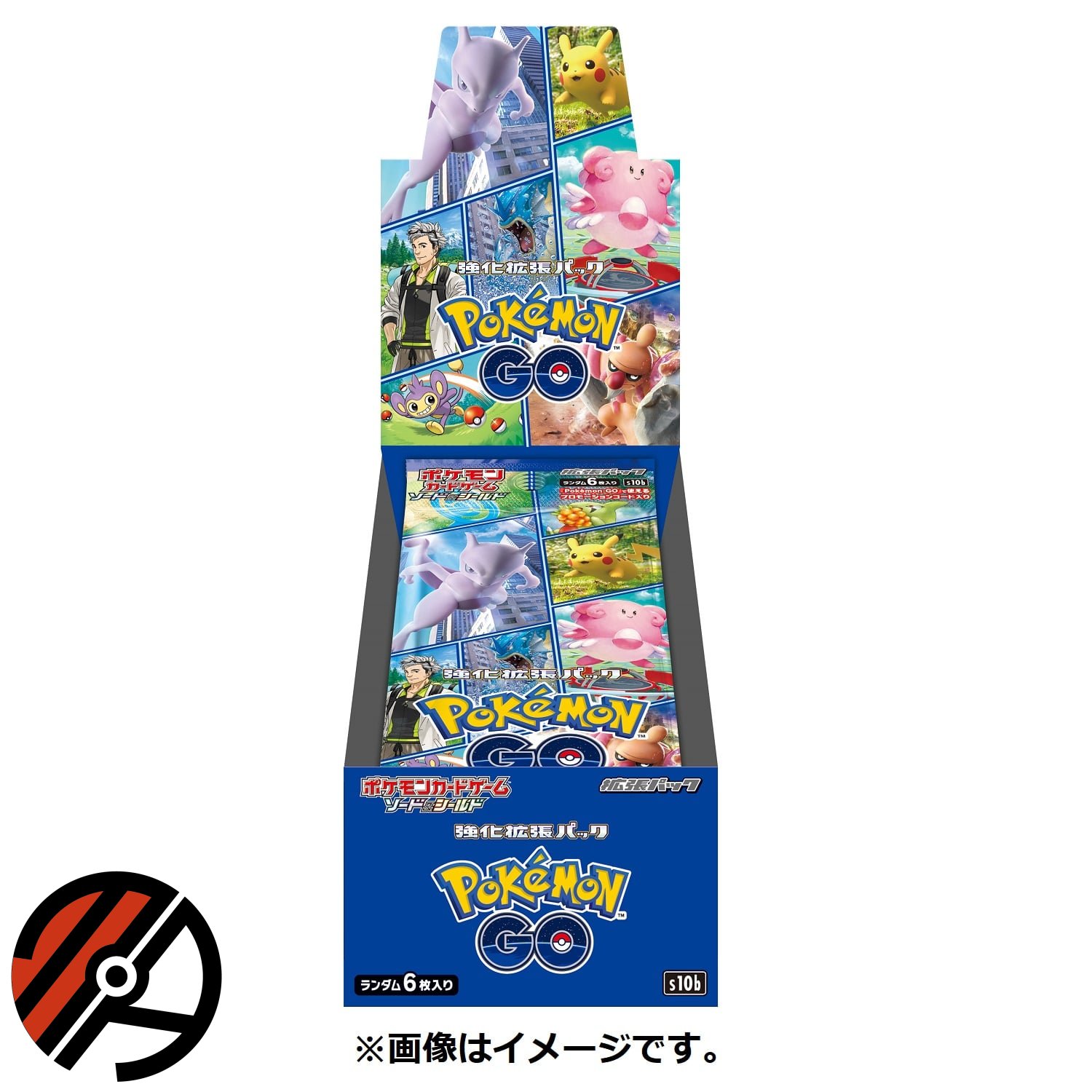 Japansk Pokmon TCG, Pokmon GO: Enhanced Expansion Pack Booster Box