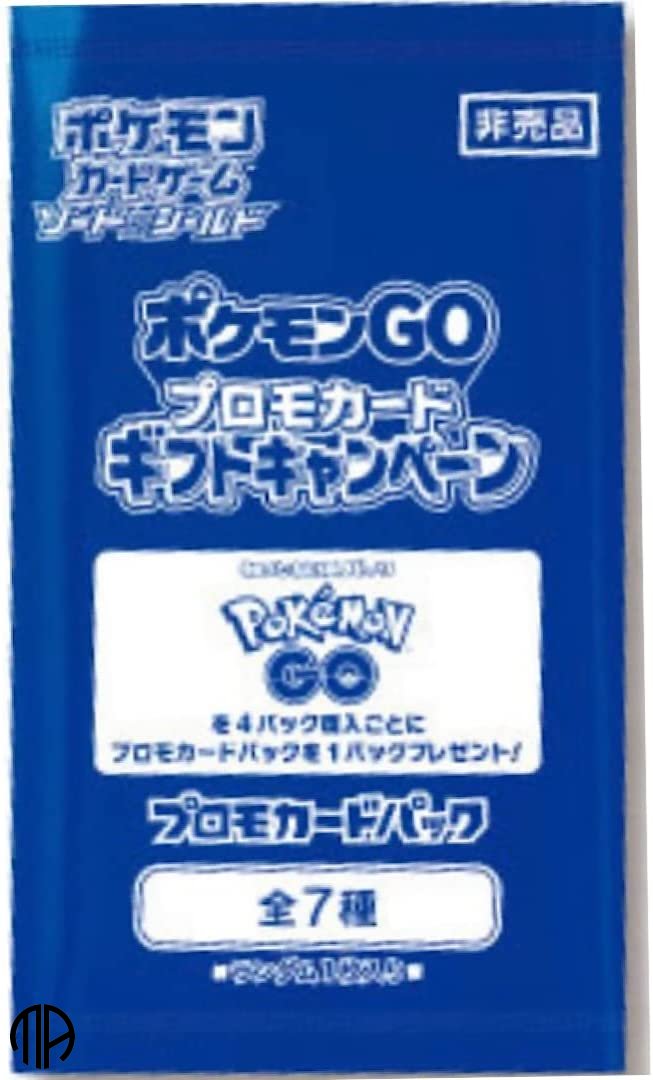 Pokmon TCG (JP) Promo Pack - s10b: Pokmon GO