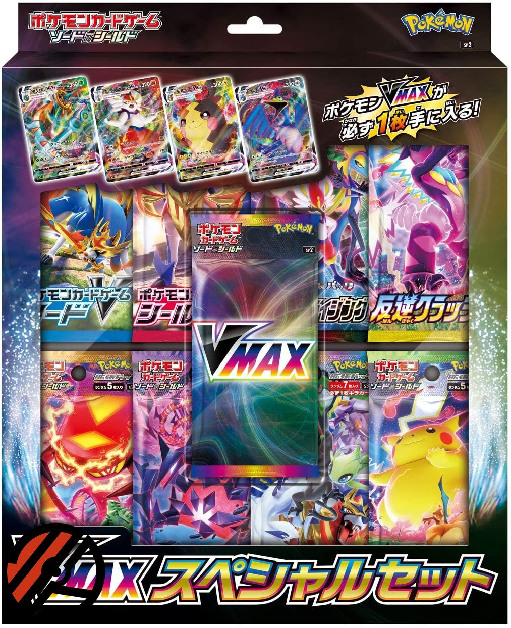 Japansk Pokmon TCG, VMAX Special Set box