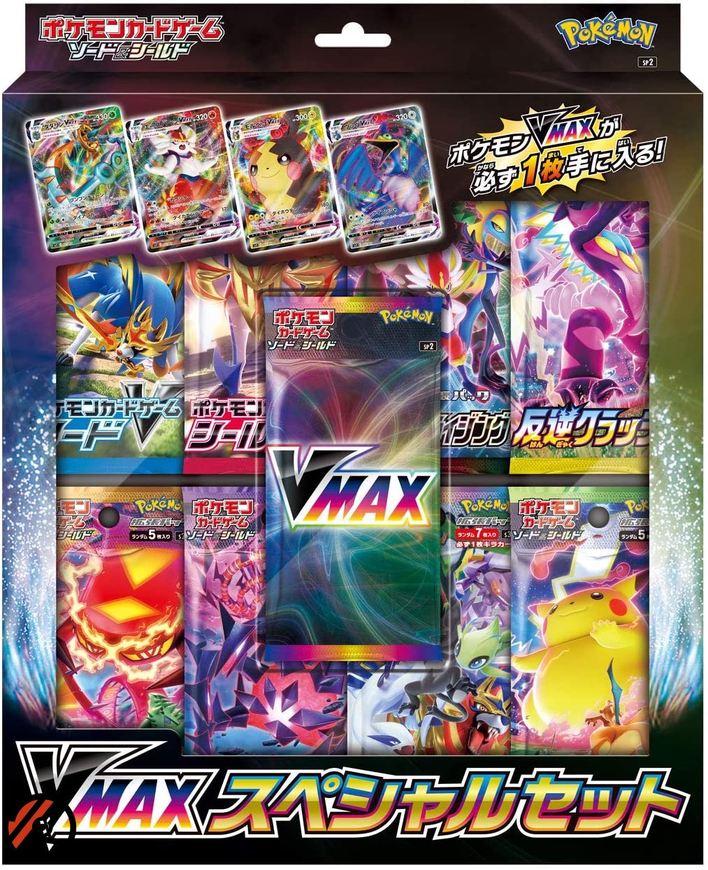 Pokmon TCG, Japansk Special Set: VMAX