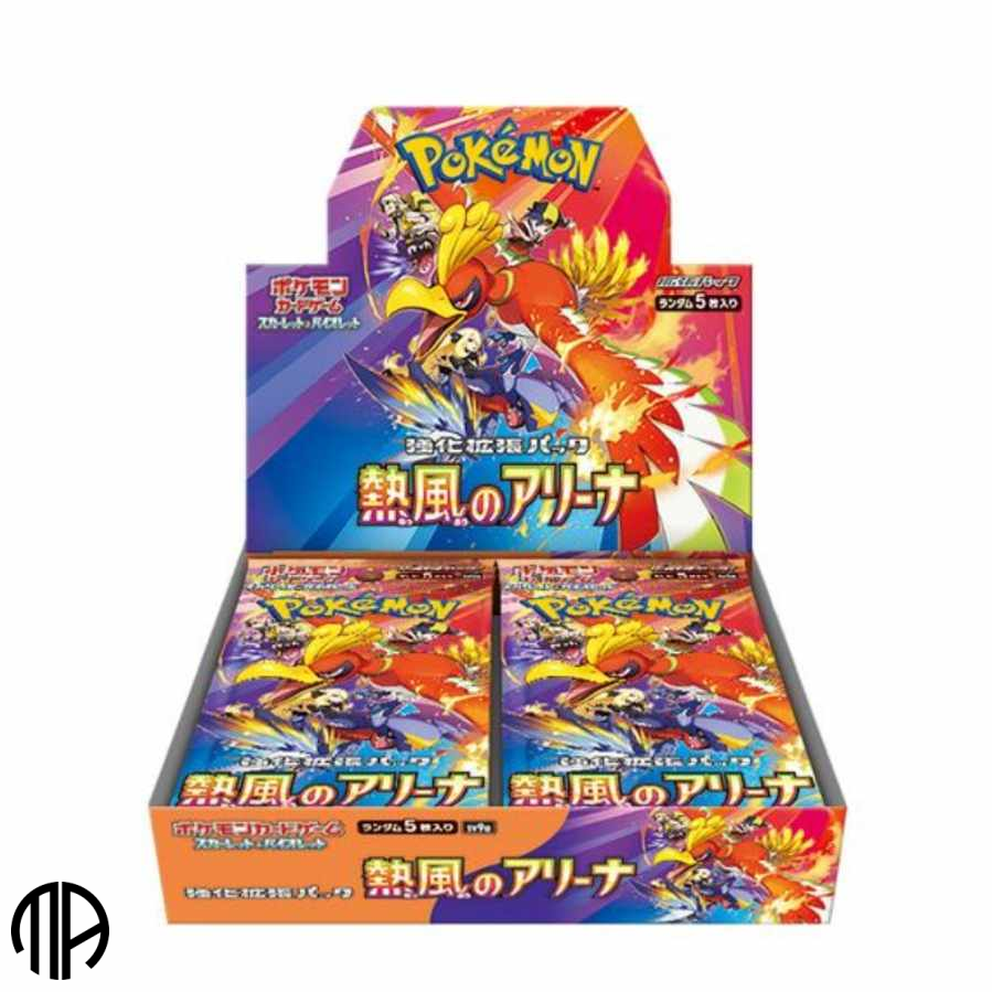 Pokmon TCG, Japansk Booster Box - sv9a: Hot Air Arena (30 Pakker)