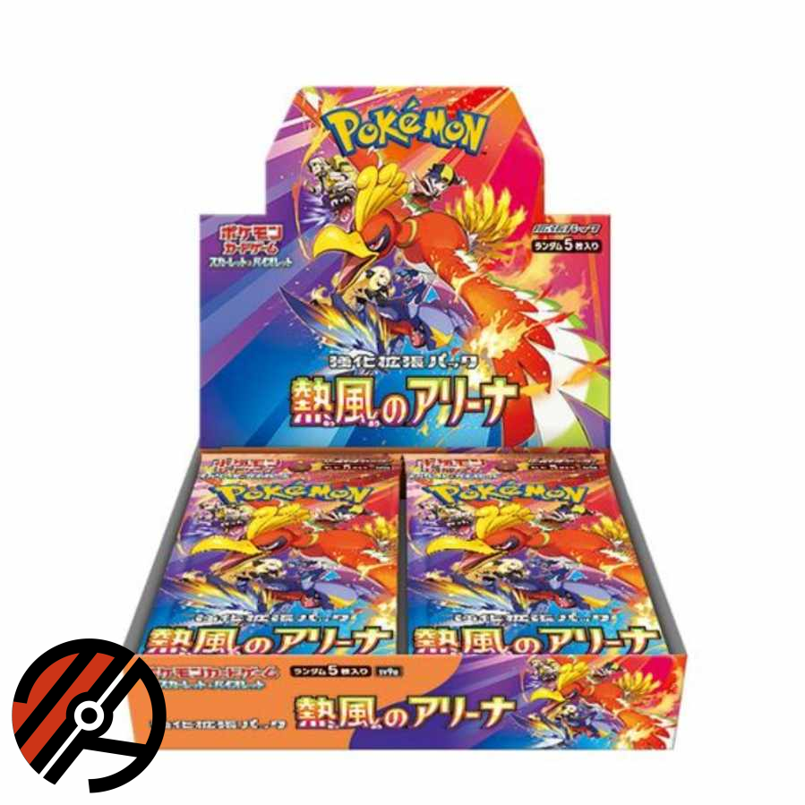 Japansk Pokmon TCG, Heat Wave Arena: Booster Box (30 Pakker)