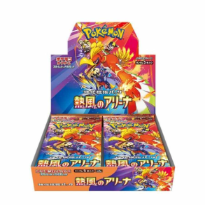 Japansk Pokmon TCG, Heat Wave Arena: Booster Box